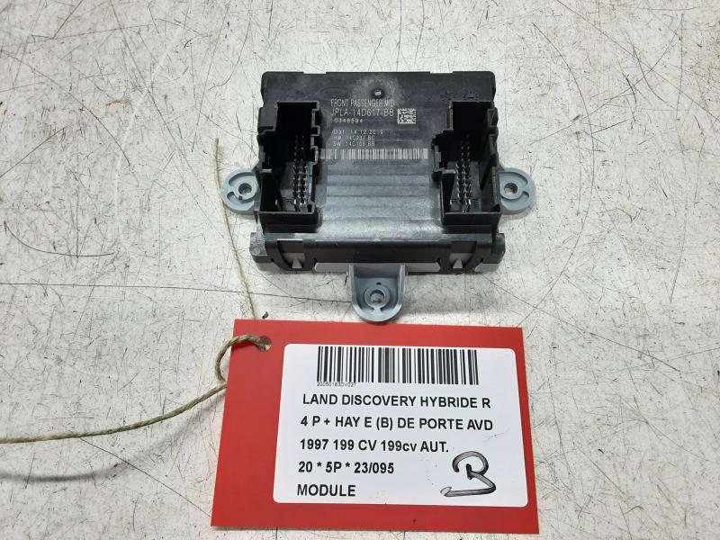 MODULE Land Rover DISCOVERY SPORT (1) FACE LIFT 05/2019+