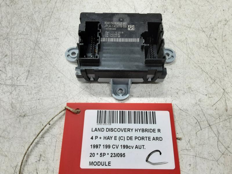 MODULE Land Rover DISCOVERY SPORT (1) FACE LIFT 05/2019+