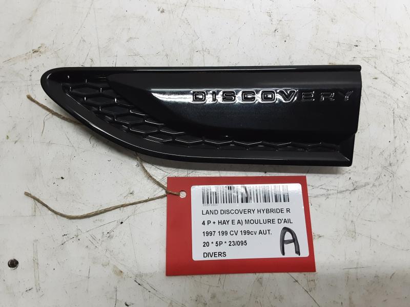 DIVERS Land Rover DISCOVERY SPORT (1) FACE LIFT 05/2019+