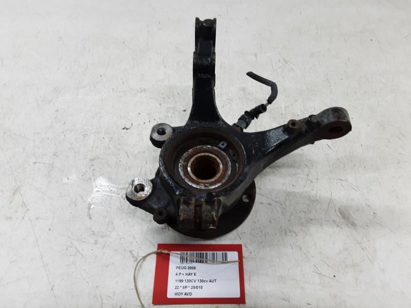MOYEU AVANT DROIT Peugeot 2008 (2) 8/19 - 5/23