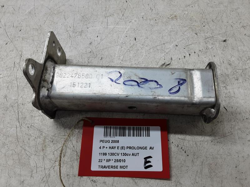 MOTORBALK Peugeot 2008 (2) 8/19 - 5/23