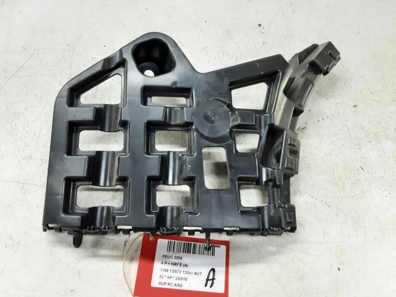 SUPPORT PARE-CHOCS ARRIERE GAUCHE Peugeot 2008 (2) 8/19 - 5/23