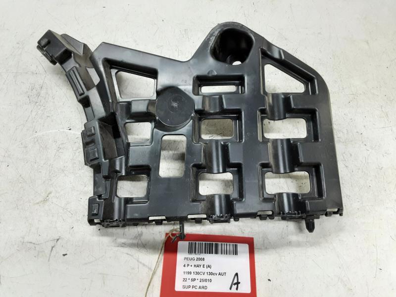 SUPPORT PARE-CHOCS ARRIERE DROITE Peugeot 2008 (2) 8/19 - 5/23