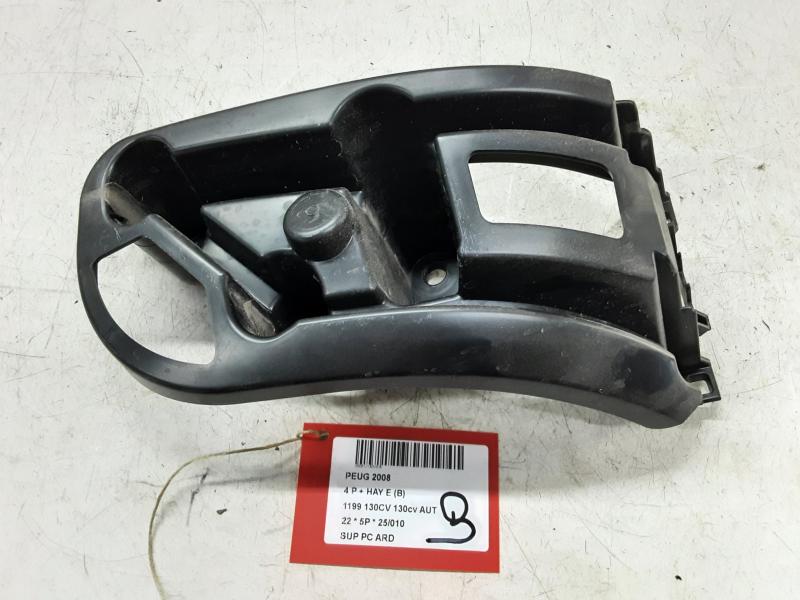 SUPPORT PARE-CHOCS ARRIERE DROITE Peugeot 2008 (2) 8/19 - 5/23
