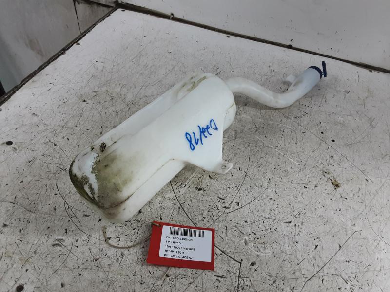 POT DE LAVE-GLACE AVANT Fiat TIPO 10/15 > 20