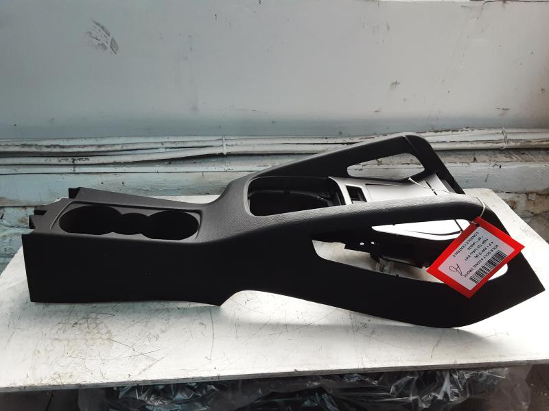 MIDDLE CONSOLE Vw Golf