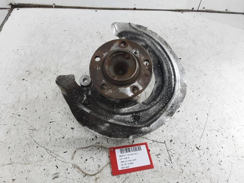 MOYEU AVANT DROIT Bmw 1 F20/F21 3/15 - 19