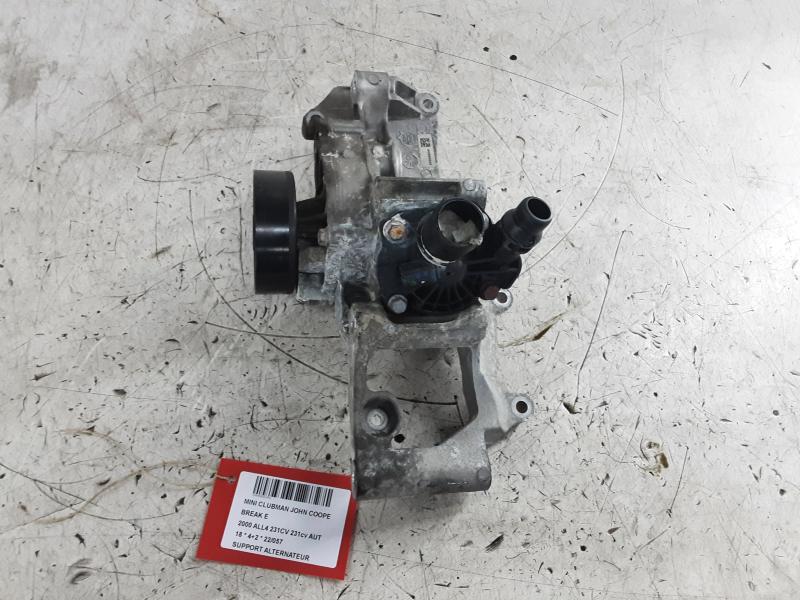DYNAMO STEUN Mini F54 : Clubman 11/14+