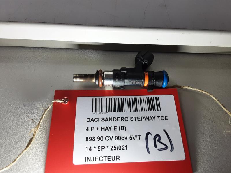 VERSTUIVER Dacia SANDERO 9/12 - 16