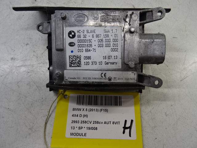 MODULE Bmw X5 F15 08/13 - 18