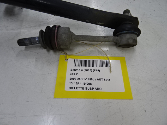 REACTIESTANG ACHTER RECHTS Bmw X5 F15 08/13 - 18