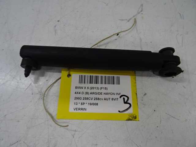 DRUKVEER Bmw X5 F15 08/13 - 18