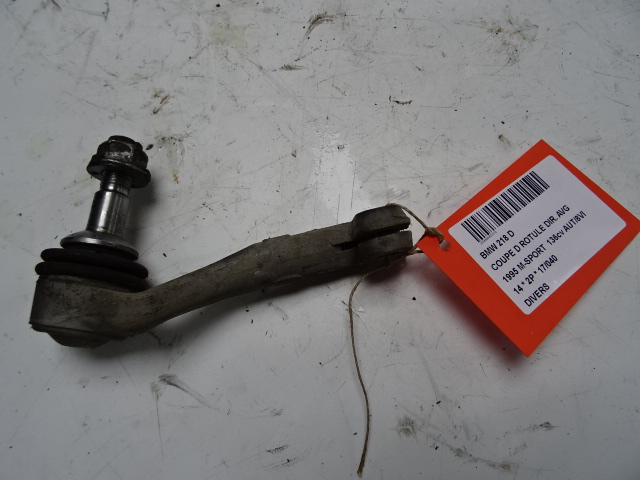 DIVERS Bmw 2 F22/3 COUPE 7/13+