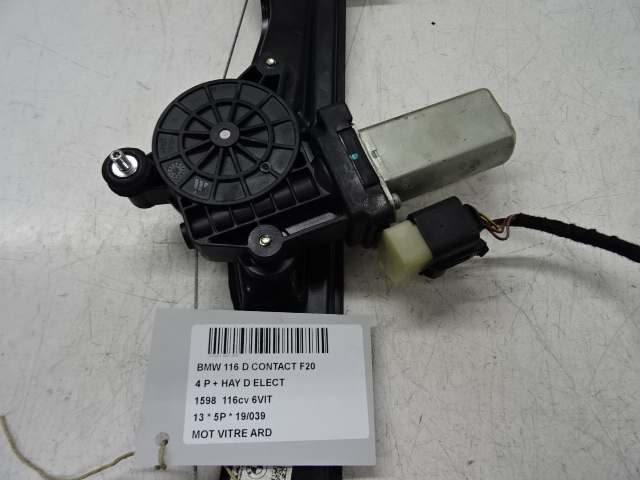 MOTEUR DE VITRE DE PORTE ARRIERE DROITE Bmw 1 F20/F21 9/11 - 15