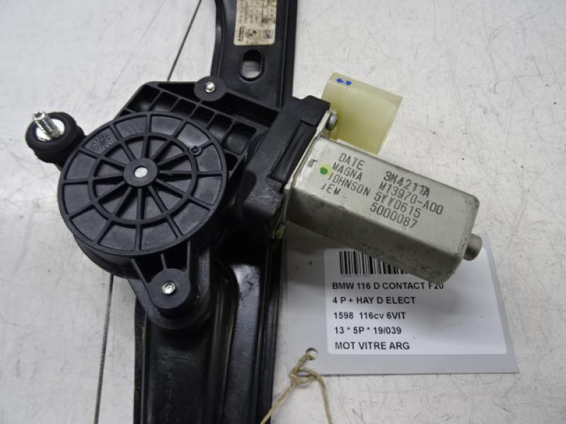 MOTEUR DE VITRE DE PORTE ARRIERE GAUCHE Bmw 1 F20/F21 9/11 - 15