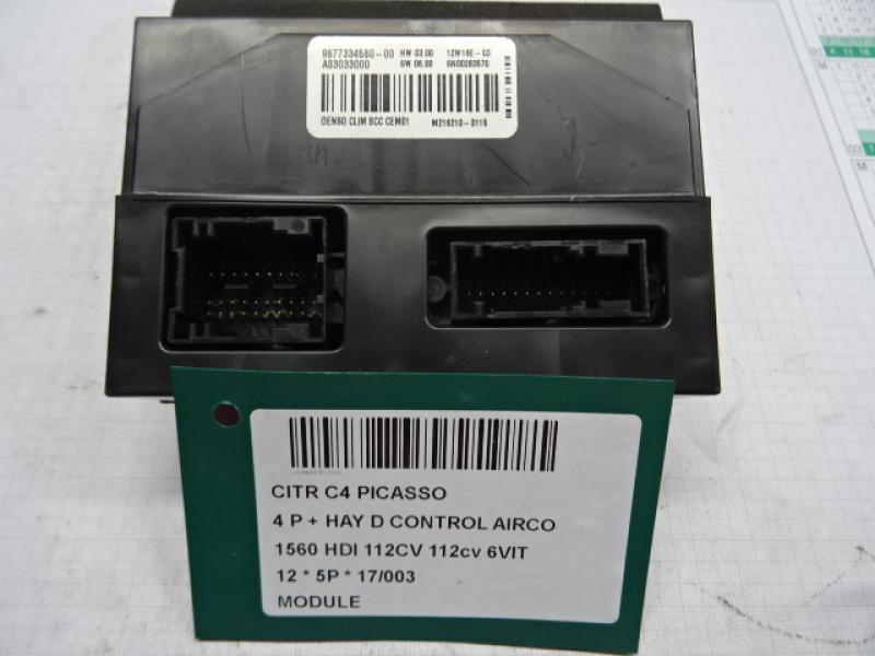 MODULE Citroen C4 PICASSO 02/07 - 13