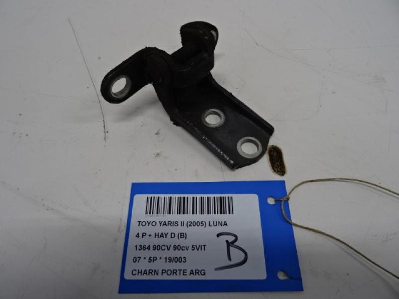 CHARNIERE DE PORTE ARRIERE GAUCHE Toyota YARIS (2) 1/06 - 3/09