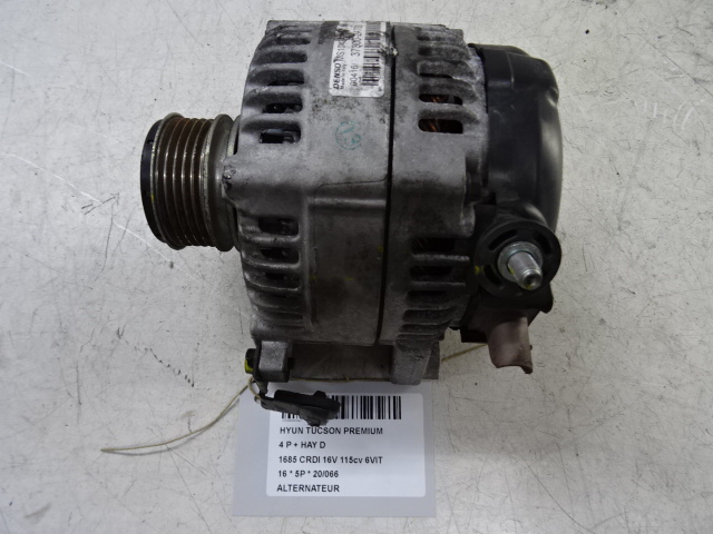 DYNAMO Hyundai TUCSON (2) 09/15 - 09/18