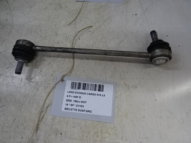 REACTIESTANG ACHTER LINKS Land Rover EVOQUE 06/11 - 19