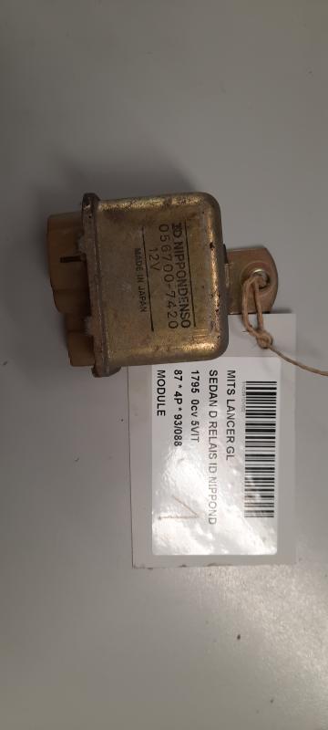 MODULE Mitsubishi LANCER 84-88