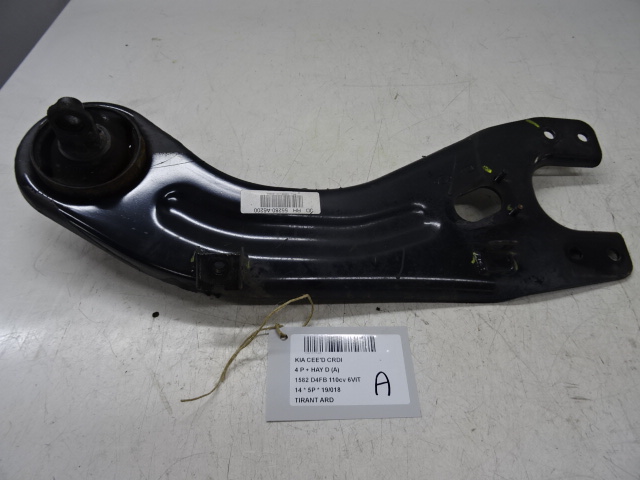 DRAAGARM ACHTER RECHTS Kia CEED 05/12 - 15