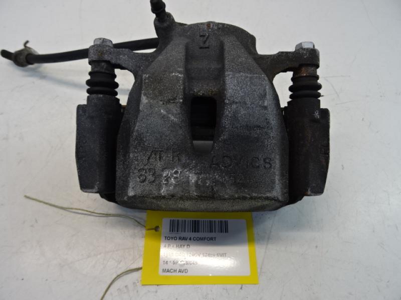 REMKLAUW VOOR RECHTS Toyota RAV 4 01/13 - 15
