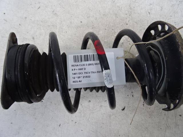 RESSORT AVANT Renault CLIO III 06/09 - 13