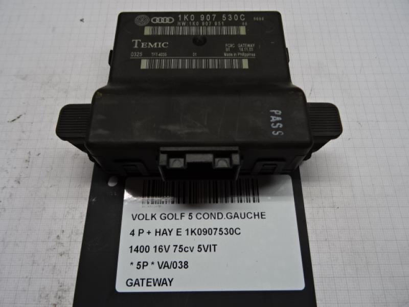 GATEWAY Vw Golf