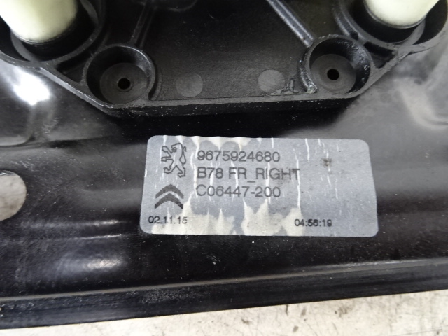 part