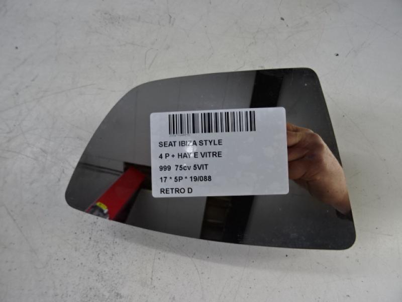 WING MIRROR RIGHT Seat IBIZA MK5 (6F/KJ1) 5/17 - 2021