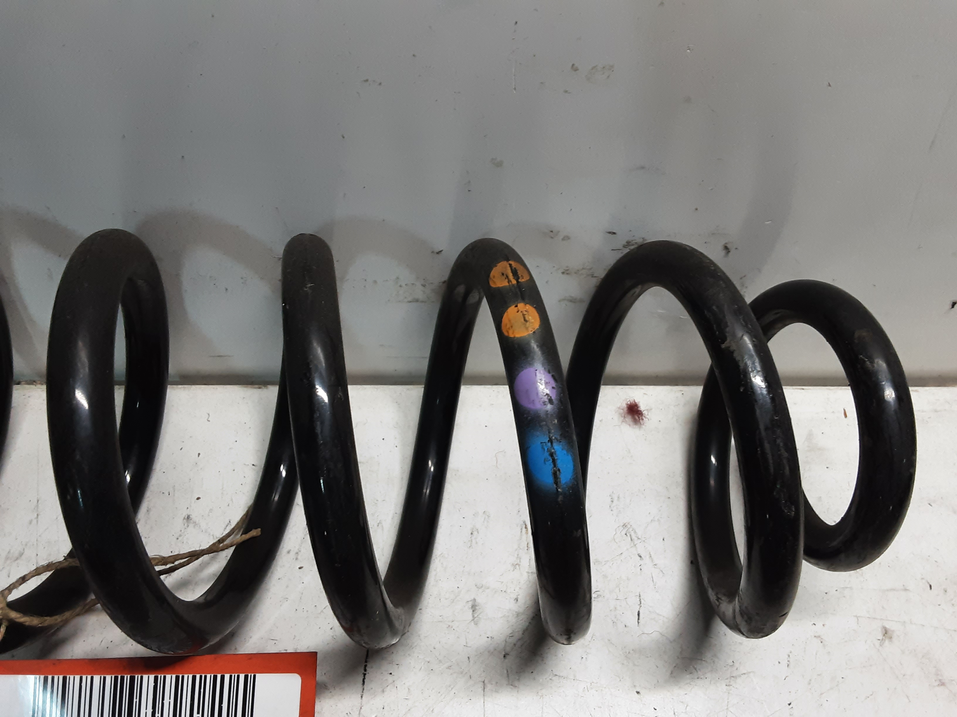 part