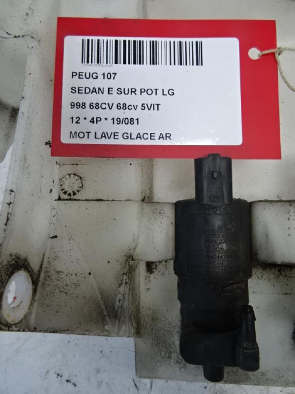 SCHEIBENSPRÜHER MOTOR Peugeot 107