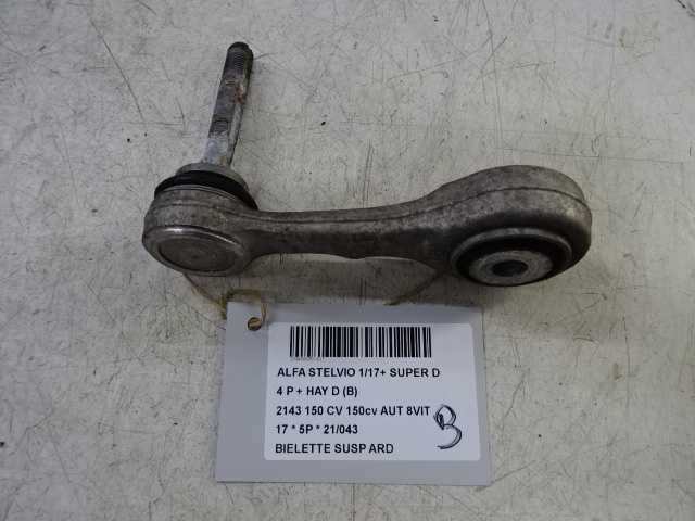 REACTIESTANG ACHTER RECHTS Alfa Romeo STELVIO 1/17+