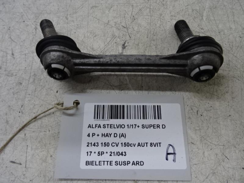 REACTIESTANG ACHTER RECHTS Alfa Romeo STELVIO 1/17+