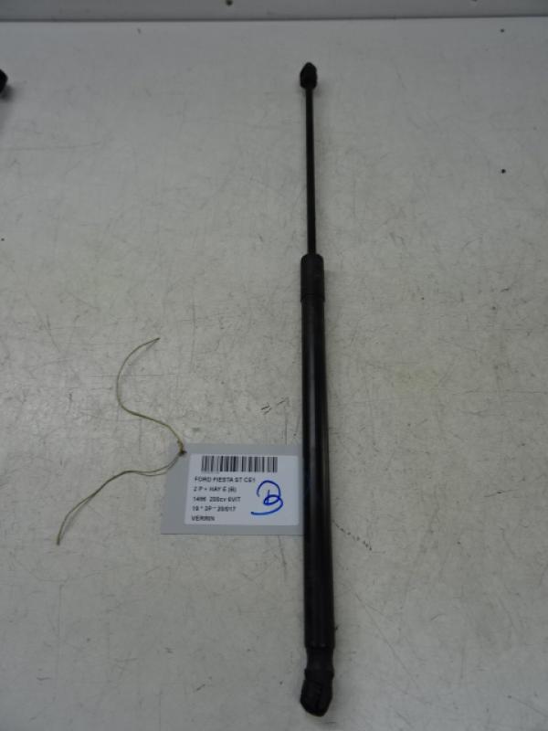 DRUKVEER Ford FIESTA 5/17+