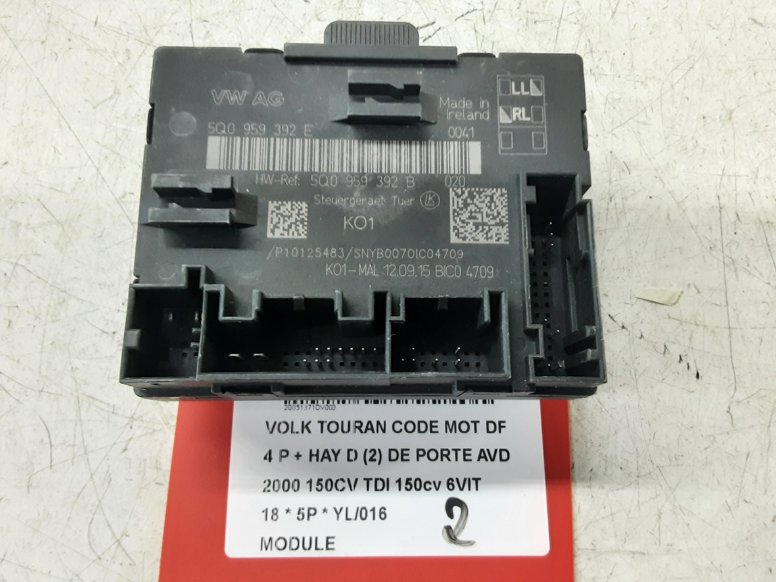 MODULE Vw TOURAN 09/15+