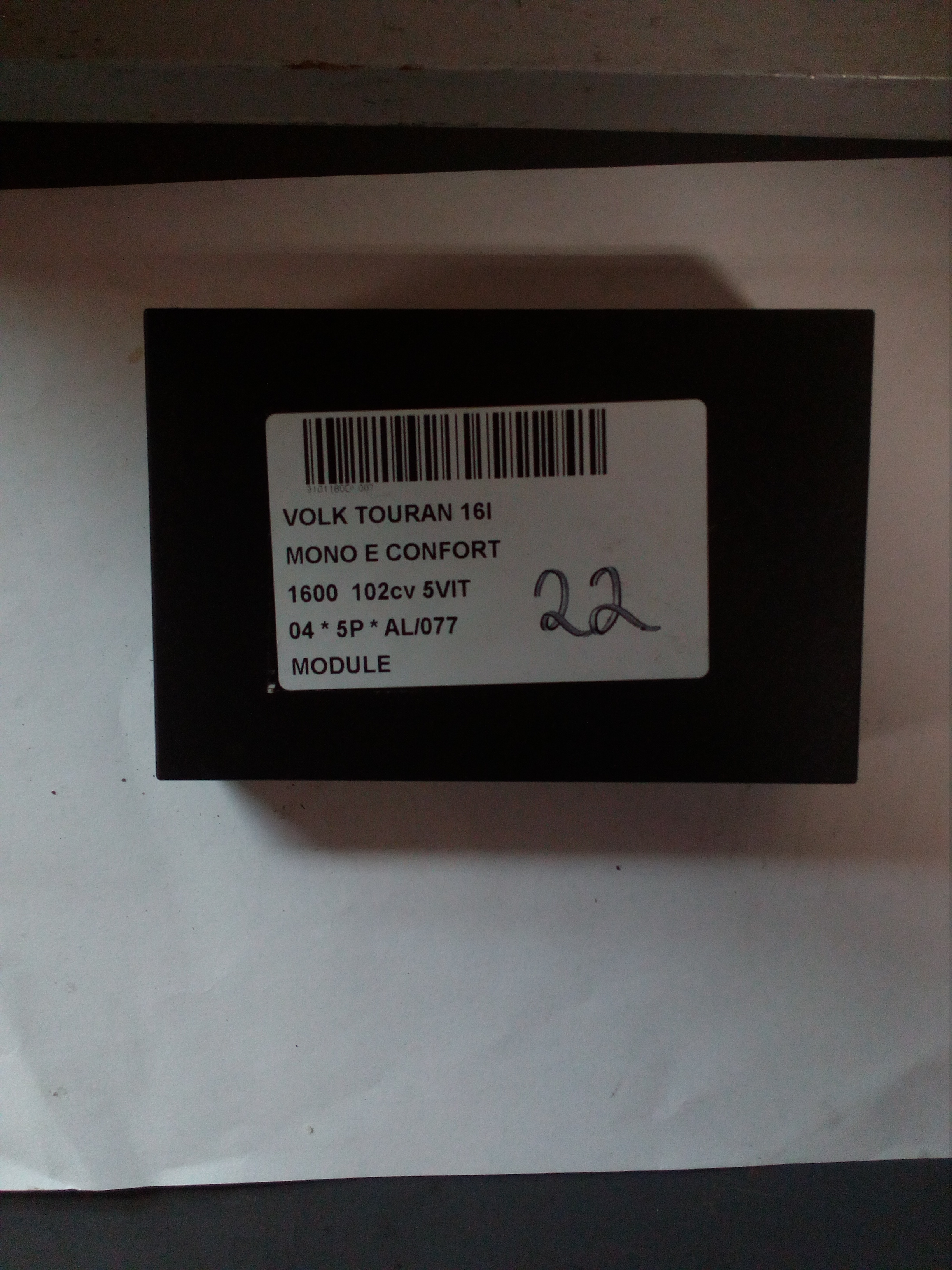 MODULE Vw TOURAN 03 - 06