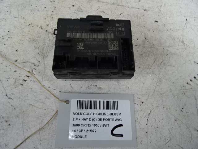 MODULE Vw GOLF VII 11/12 - 17