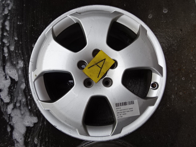 RIM Audi A3 7/03 - 7/08
