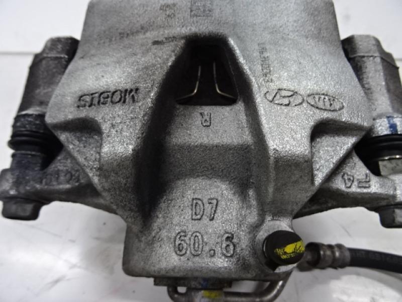 MACHOIRE AVANT DROITE Hyundai TUCSON (2) 09/15 - 09/18