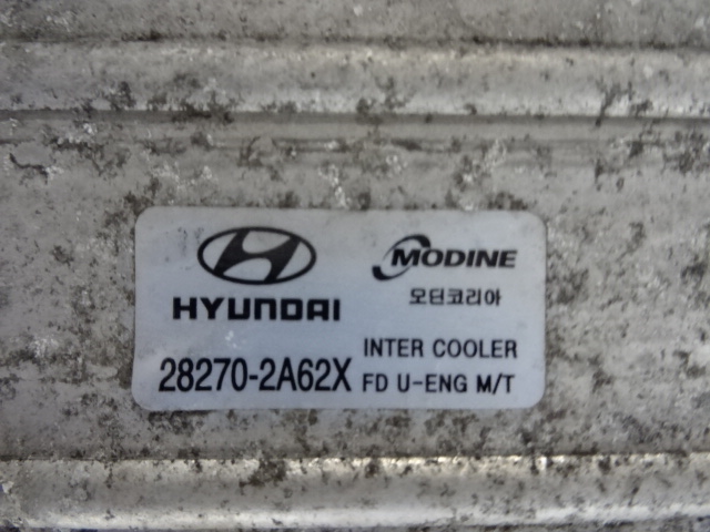 RADIATEUR DE TURBO Hyundai I30 07 - 10