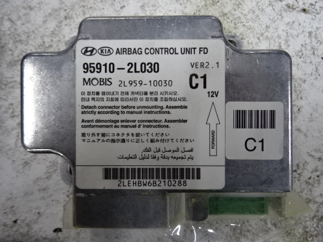 MODULE D&#039;AIRBAG Hyundai I30 07 - 10