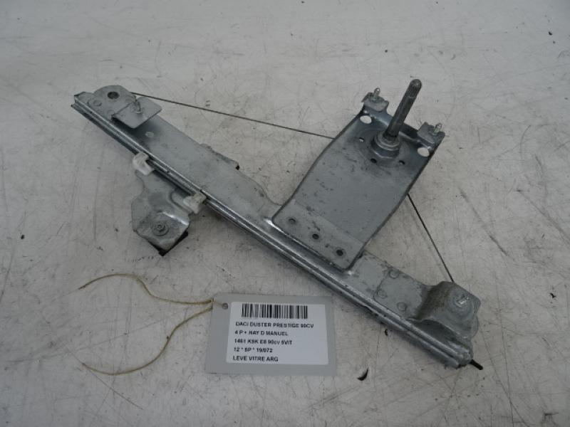 RUITMECHANISME ACHTER LINKS Dacia DUSTER 4/10 - 18