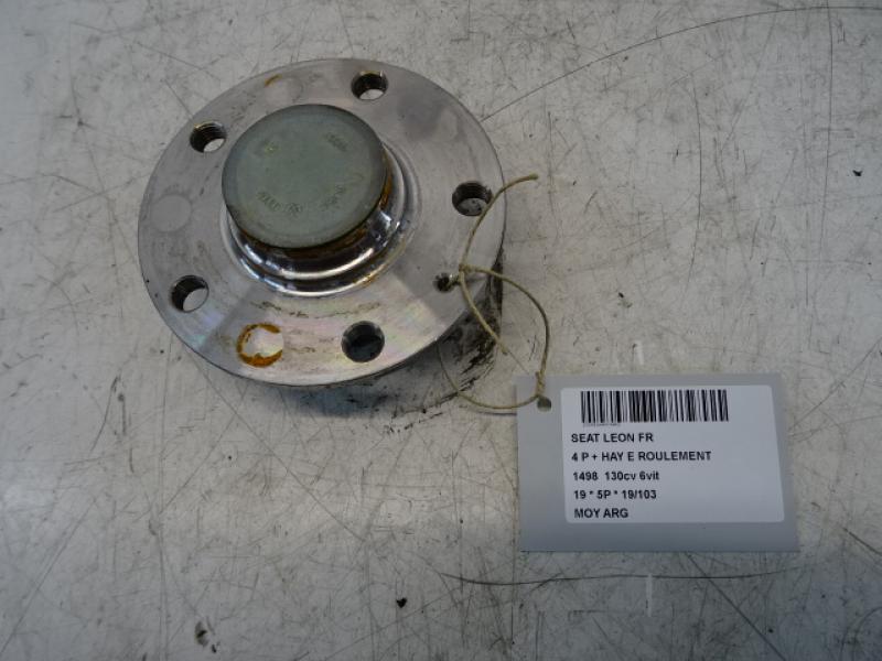 REAR HUB LEFT Seat LEON (3) (5F) FaceLift 1/17 - 5/20