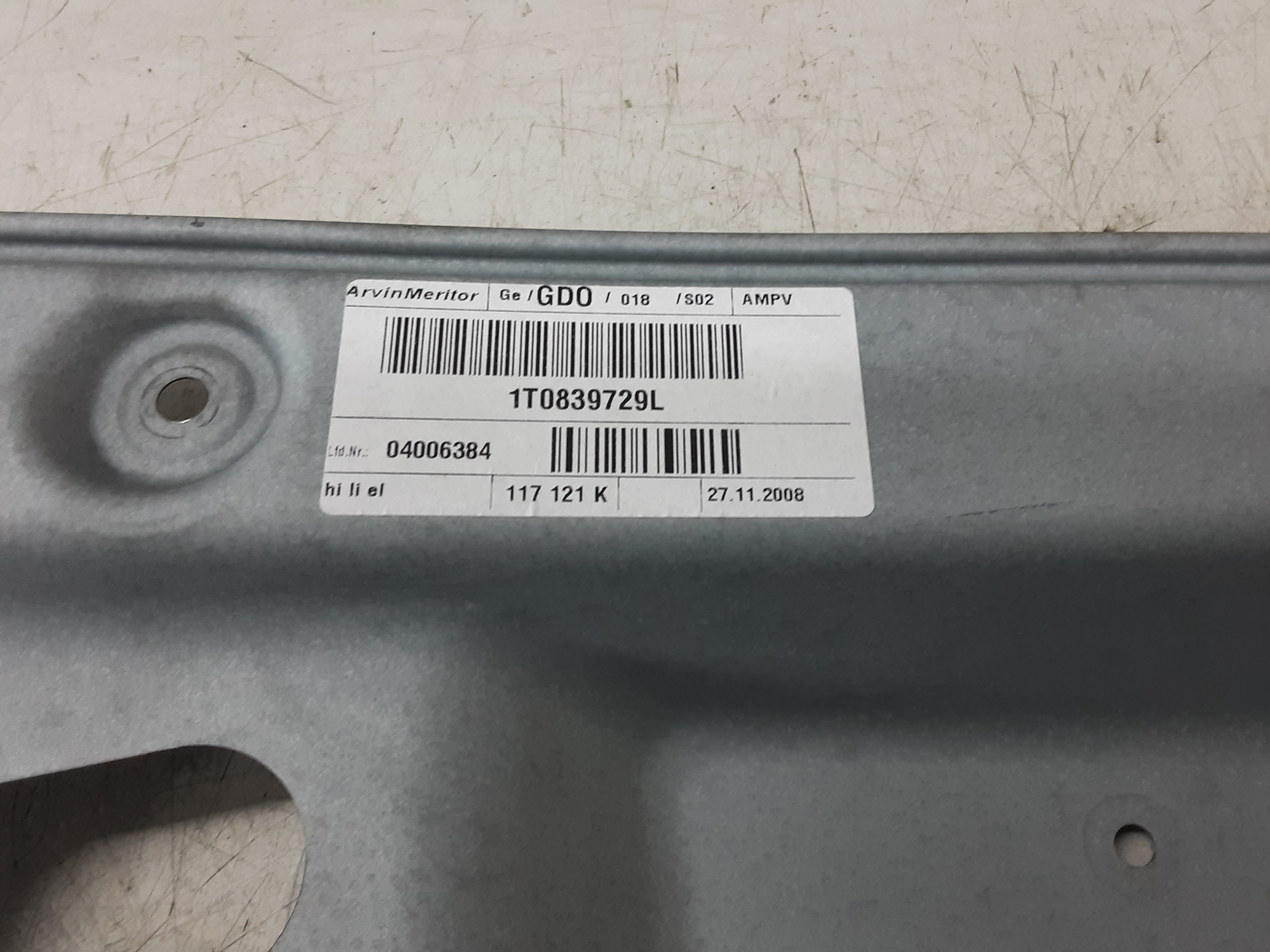 part