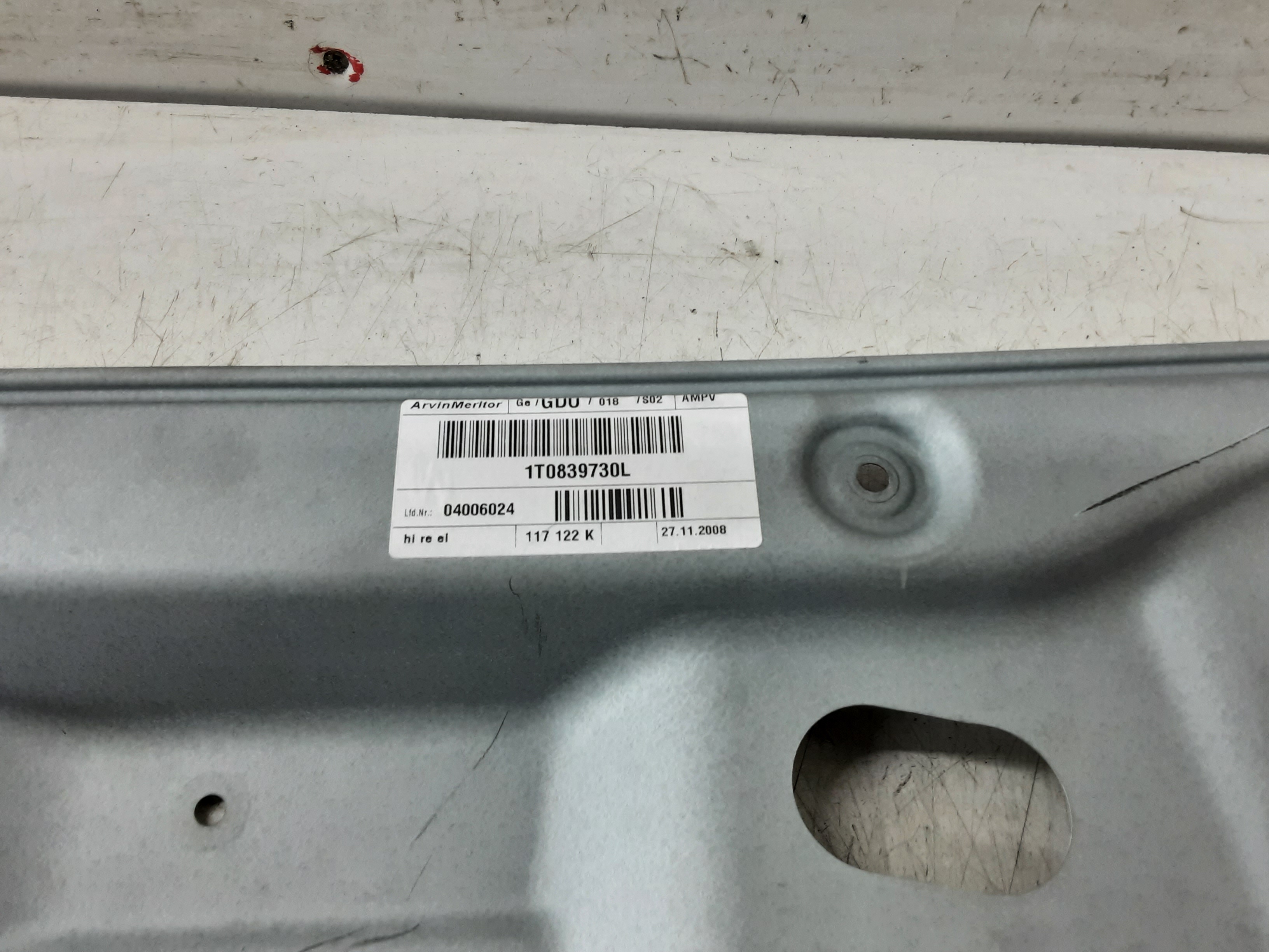 part