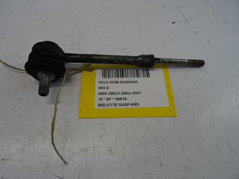 REACTIESTANG ACHTER RECHTS Volvo XC60 10/13 - 17