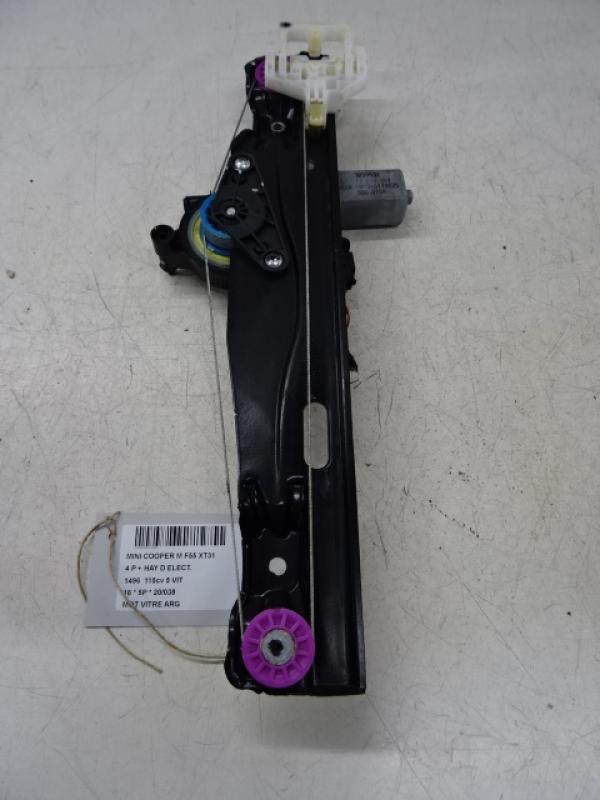 REAR LEFT WINDOW DOOR MECHANISM Mini F55 5-portes : 07/14 - 3/21