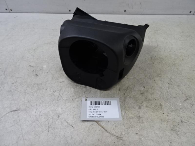 LENKSÂULE KAPPE Renault SCENIC 9/16+