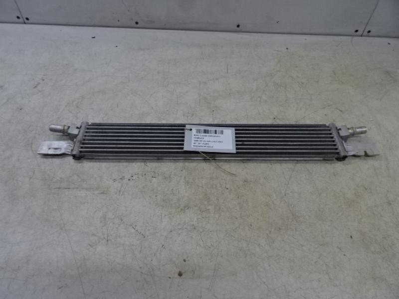 RADIATEUR D'HUILE Bmw Z4 G29 11/18+